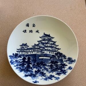 Noritake Blue and White Nagoya Castle